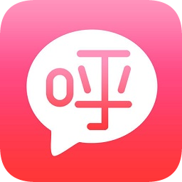 機(jī)呼商家版