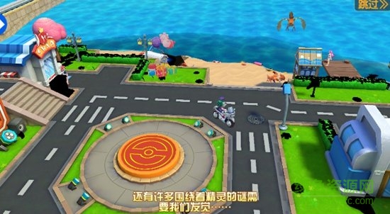 寶可萌復(fù)刻游戲 v1.0.0 安卓版 2