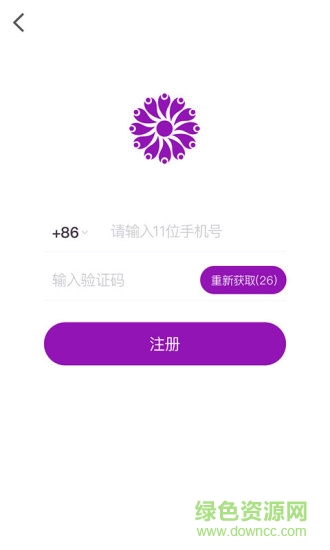 華美嘿乖 v0.1.0 安卓版 0