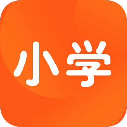 小學(xué)課程名師輔導(dǎo)