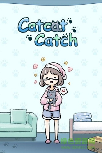 天天躲貓貓無廣告 v3.8 安卓版 1