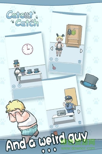 天天躲貓貓無廣告 v3.8 安卓版 2