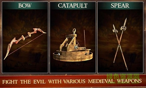 弓矢力量漢化版