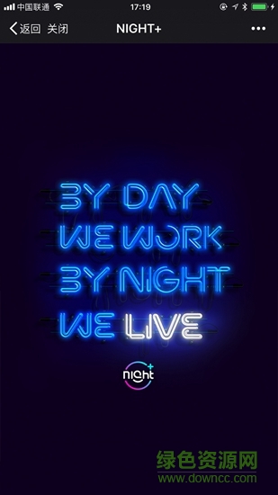 NightPlus v1.1 安卓版 0