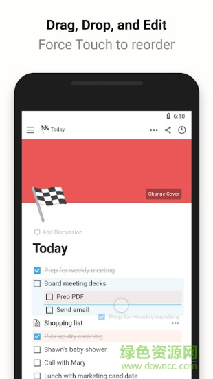 Notion筆記手機(jī)版 v0.3.3 安卓版 0