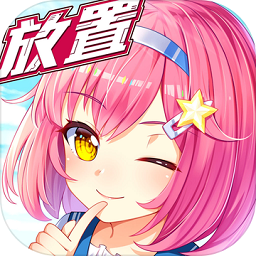 我的學(xué)妹不可能那么萌2游戲(我的學(xué)妹不可能那麼萌2)