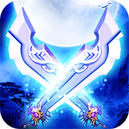 寒月雙刀最新版