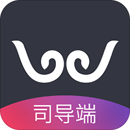 西游計司導端手機版