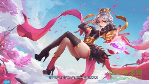 武动修仙游戏 v1.0 安卓版1