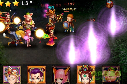 八卦西游手機版 v0.9.6 安卓版 1