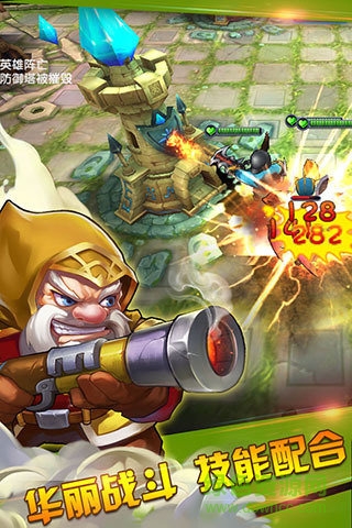 暴走刀塔游戲 v1.1.0 安卓版 0