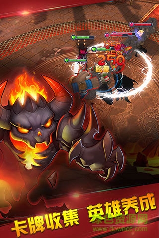 暴走刀塔官網(wǎng)