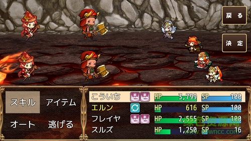 赤皇之野望游戲 赤皇之野望游戲下載