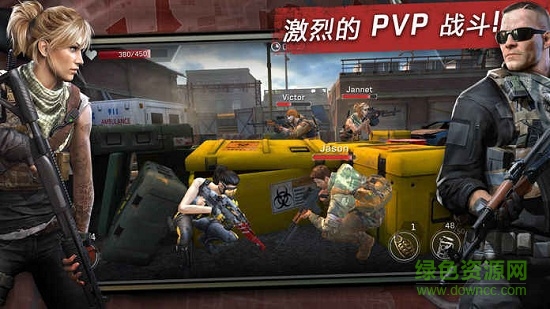 命懸一日游戲下載 命懸一日最新版本