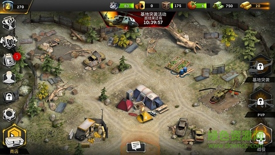 命懸一日最新版本(left to survive) v1.1.0 安卓官方版 1