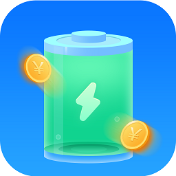 充充得寶最新版