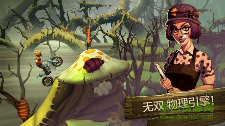 特技摩托前線無限金幣鉆石 v5.5 安卓中文 2