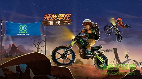 特技摩托前線無限金幣鉆石 v5.5 安卓中文 0