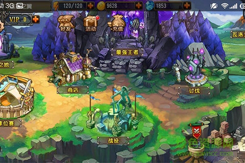 英雄之路游戲 英雄之路手游