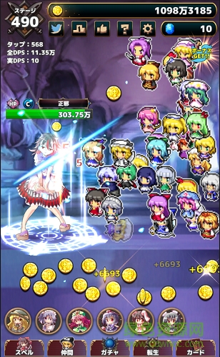 東方幻想點(diǎn)擊者測試服 v1.0 安卓漢化版 0