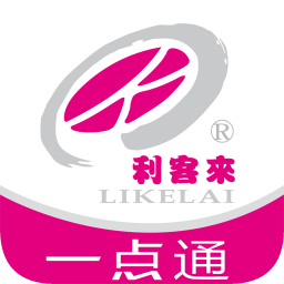 利客來一點(diǎn)通