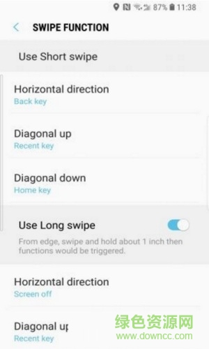三星全面屏手勢(shì)軟件