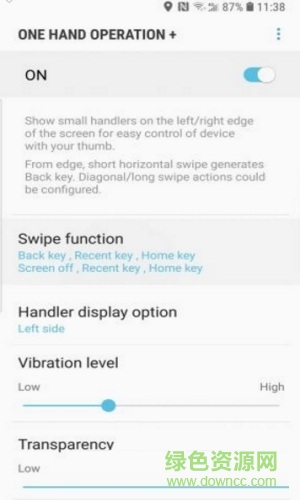 三星全面屏手勢(shì)軟件(One Hand Operation +) v1.4.03 安卓版 0