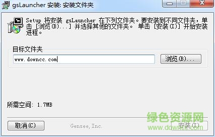 妙小程少兒編程 妙小程課堂