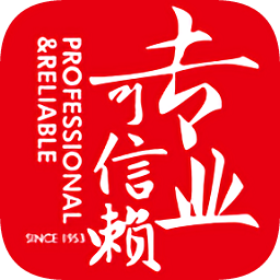 中建一局發(fā)展小e