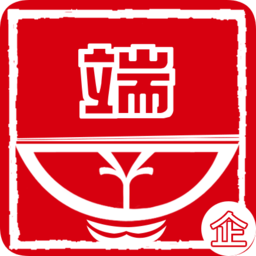 端飯碗企業(yè)版