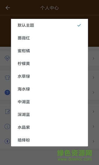 星極多開 v1.8.0 安卓最新版 1