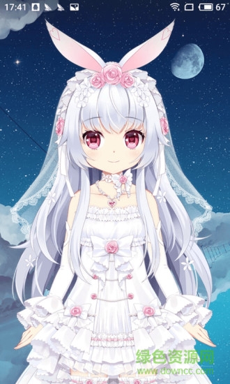 獸耳科技奈姆利 v2.0.0 安卓版 1