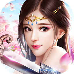 太极风云诀最终版