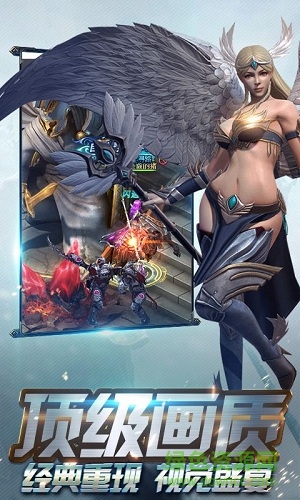 雷神之战游戏 雷神之战手游下载