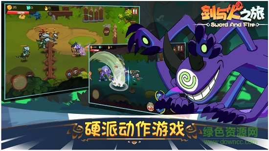 劍與火之旅內(nèi)購 v1.0 安卓無限金幣鉆石版 0