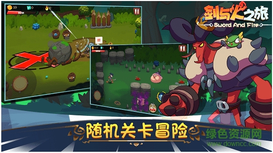 劍與火之旅內(nèi)購 v1.0 安卓無限金幣鉆石版 2