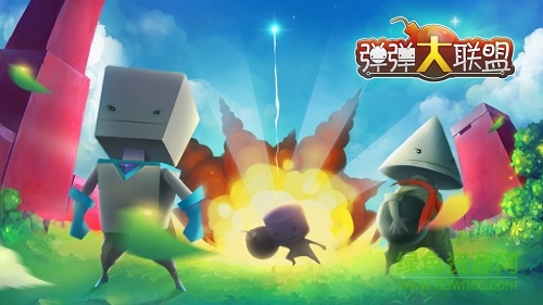 彈彈大聯(lián)盟手游 v1.1 安卓?jī)?nèi)測(cè)版 0