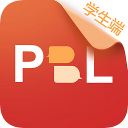 pbl臨床思維
