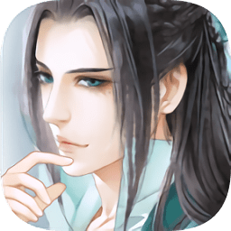 穿越之錦繡奇緣手游