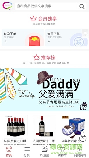 pck未來鏈最新版 v00.05.0006 安卓版 2