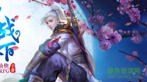 百戰(zhàn)天下之幻獸游戲 v1.0.2 安卓版 4