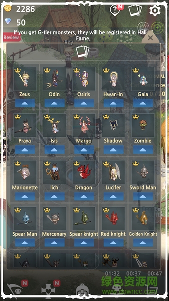 死靈法師漢化版(Necromancer) v5.7 安卓版 4