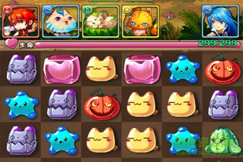 魔王日記游戲 v1.2.4 安卓版 2