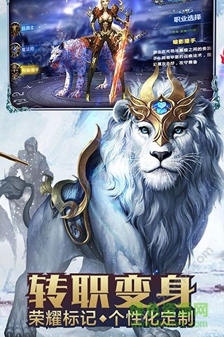 亡牌法师手游 亡牌法师官方网站下载