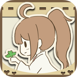 暖洋洋之森的藥師中文