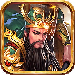 逐鹿沙場官方版