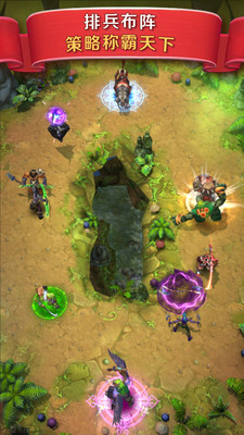 帝国战役 帝国战役手游