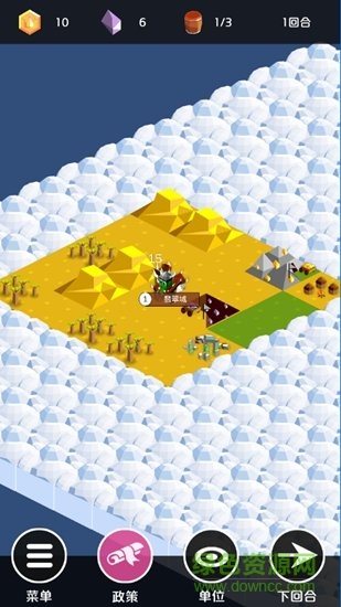 王國競技場漢化版 v1.87 安卓版 1