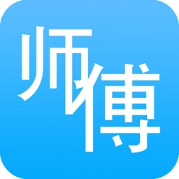 搶單派單接活手機(jī)軟件