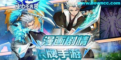 小白不言棄百度/九游/果盤版-小白不言棄手游下載-小白不言棄官方下載